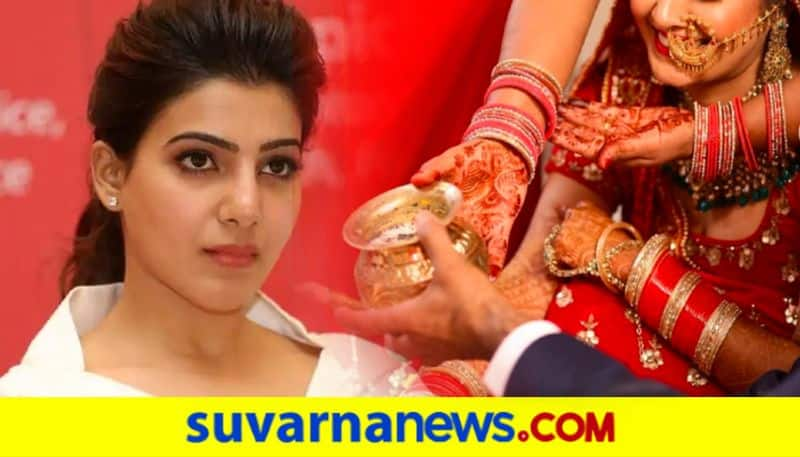 Samantha Ruth Prabhu-Naga Chaitanya getting back together actress deletes separation post from social media dpl