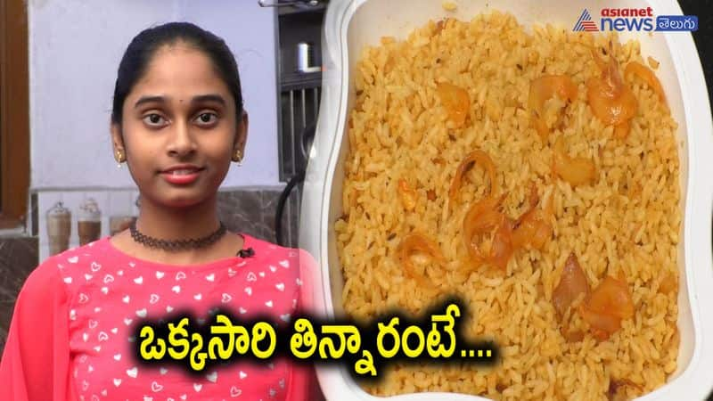 Quick Breakfast Onion Rice Recipe In Telugu