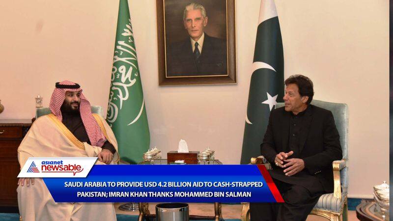 Pakistan PM Imran Khan thanks Saudi Crown Prince Salman for 4.2 billion aid