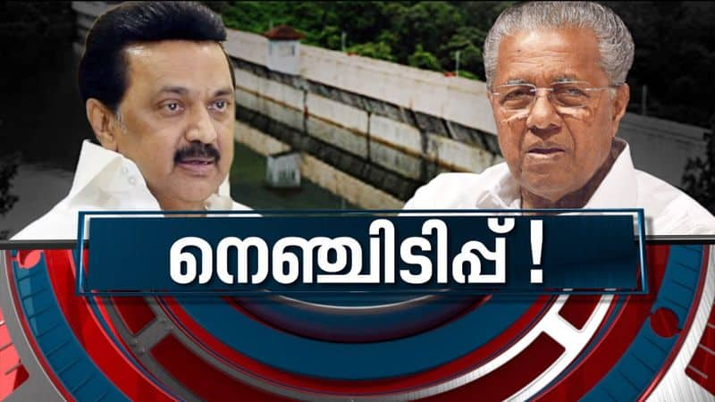 News Hour discussion on Mullaperiyar Dam issue