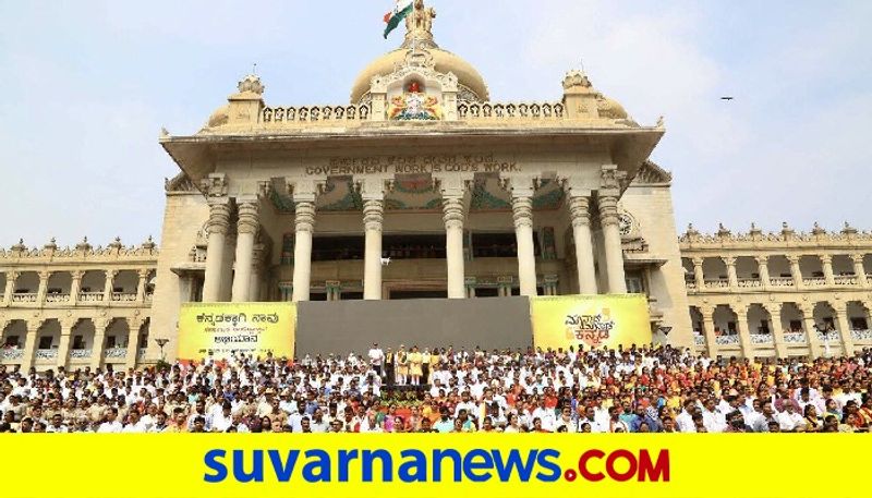 Kannadakkaagi Naavu 20 lakh sing Kannada songs to spread love for language pod