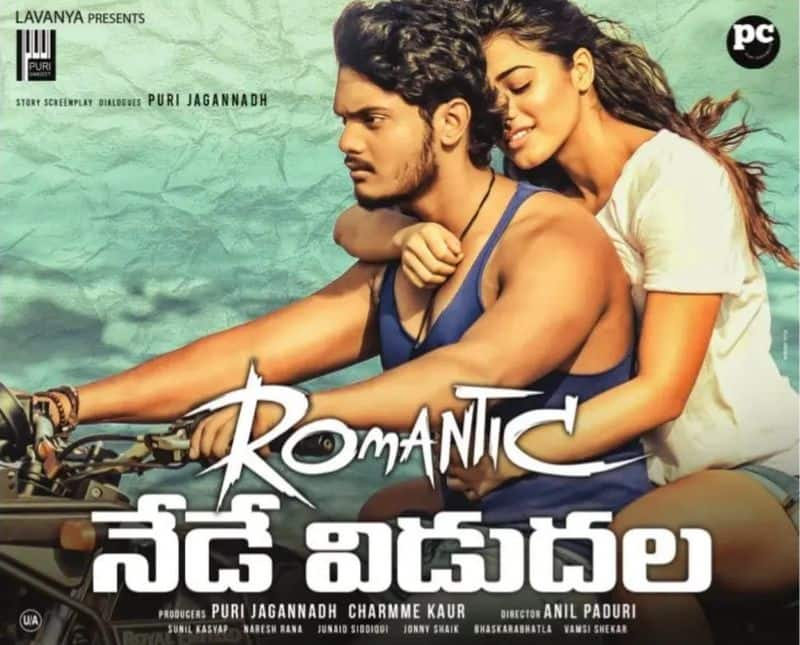 akash puri starer romantic movie review by celebs