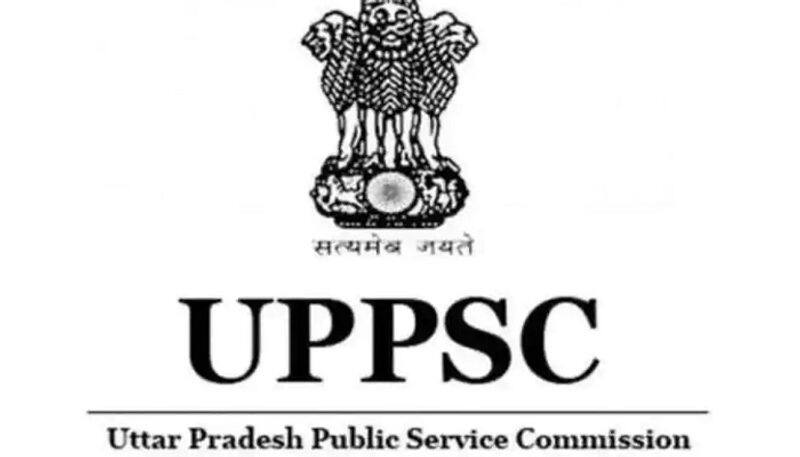 UPPSC PCS Prelims Answer Key 2021 released on uppsc.up.nic.in, heres how to download it