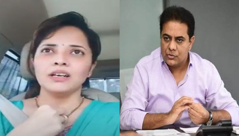 Anchor Anasuya ask KTR over Schools Orders