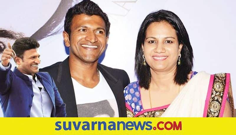 Kannada Puneeth Rajkumar kids Vanditha and Druthi had promised to watch Gandhada gudi film vcs