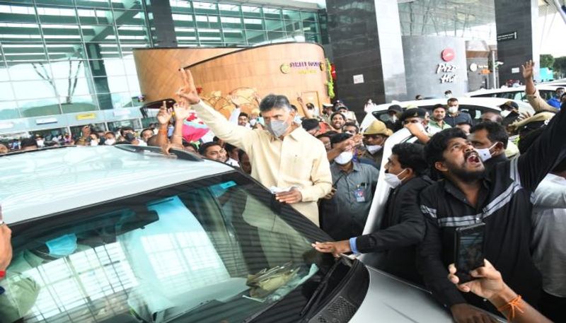 NSG Upgraded Chandrababu Naidu Security