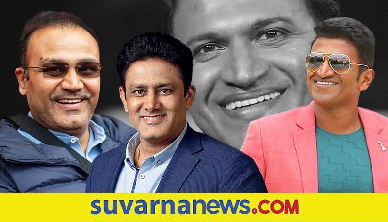 Virender Sehwag to Anil Kumble Cricket Personalities Condole death of Kannada star Puneeth Rajkumar died due to Heart attack kvn