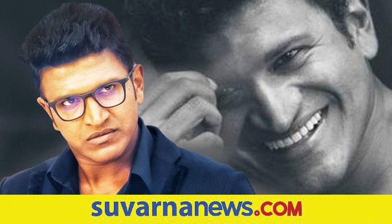 Sandalwood power star Puneeth Rajkumar donates eye to Narayana Nethralaya vcs