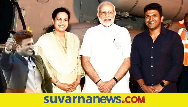 Sandalwood Puneeth Rajkumar Dies Of Heart Attack At 46 to pm modi condolence top 10 News of october 29 ckm