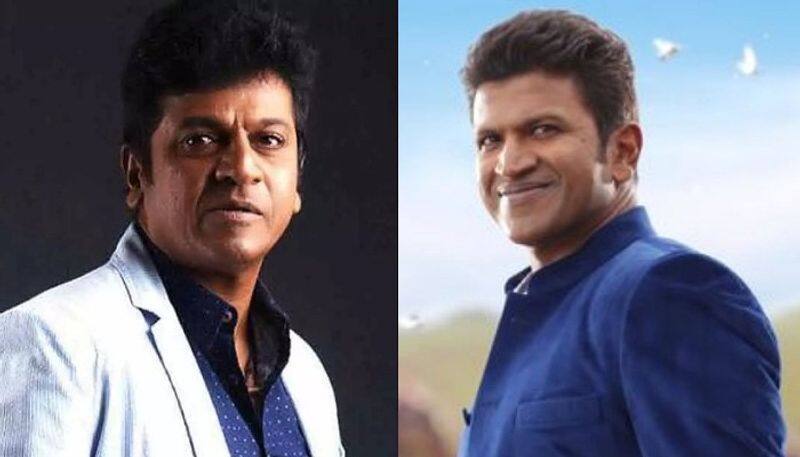 Kannada actor Shivarajkumar watch Bhajarangi 2 film with fan talks about brother Puneeth Rajkumar vcs