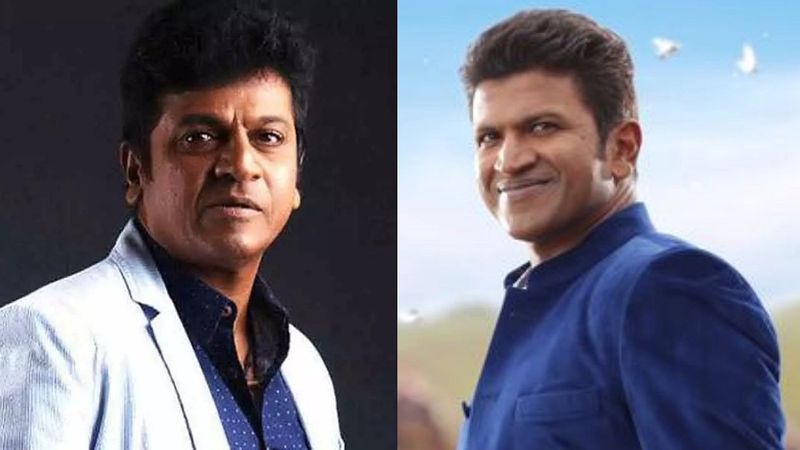 Actor Shivaraj Kumar named as Puneeth for 4 days baby boy in Dancing Champion show