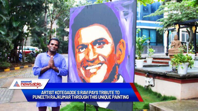 RIP Puneeth Rajkumar Artist paints memory of the power star in under two minutes (WATCH)