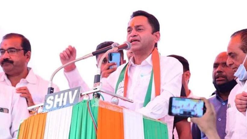 कमलनाथ के सांसद बेटे का गजब ज्ञान: जिस कृषि कानून की कमियां बतानी थीं, वो भूल गए, रोजगार के बारे में ये बोल गए