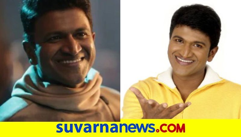 Sandalwood actor Puneeth rajkumar last rights to be held on October 31 snr