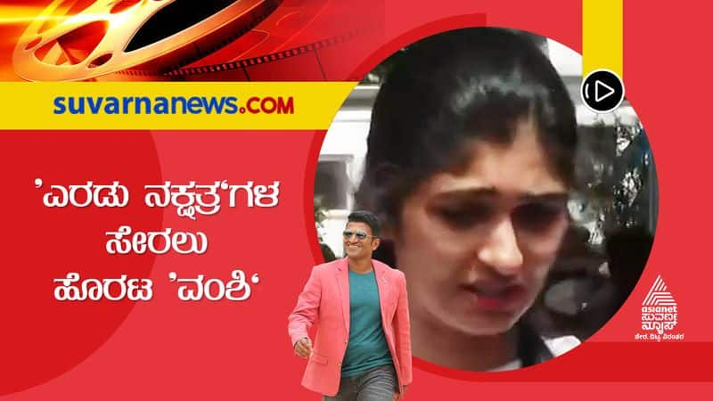 Kannada actress Aditi Prabhudeva request fans not to share Puneeth Rajkumar picture on social media vcs