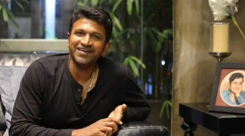 Kannada Actor Puneeth Rajkumar Narrates how to Make Recipe hls