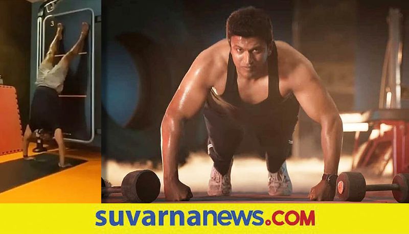 Does over workout in Gym becomes deadly for Puneeth Rajkumar