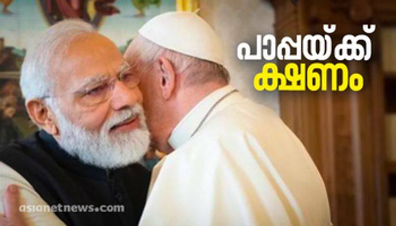 PM invites Pope Francis to visit India