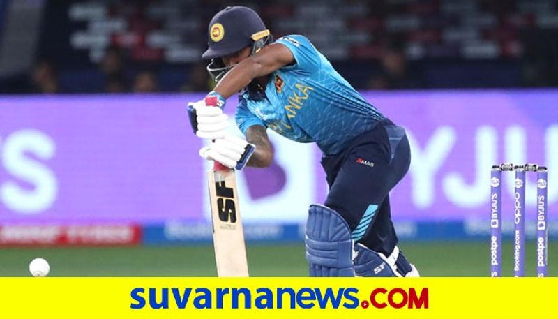 ICC T20 World Cup Pathum Nissanka Fifty helps Sri Lanka Set 143 runs target to South Africa in Sharjah kvn