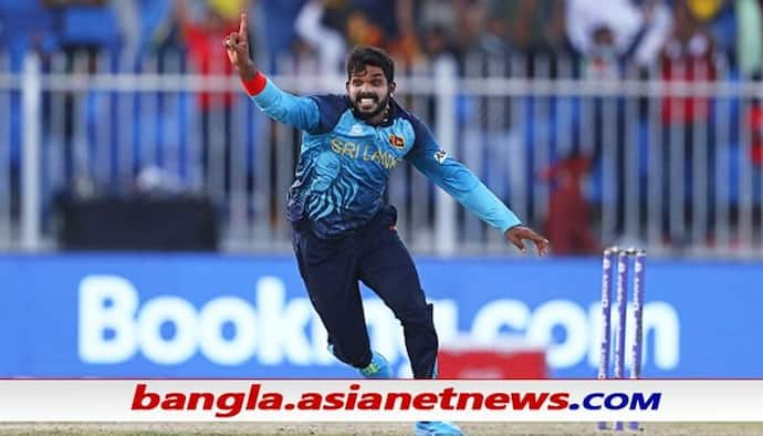 T20 WC 2021, SA vs SL - দুর্দান্ত হ্যাটট্রিক হাসারাঙ্গার, লাইনচ্যুত হতে বসেছিল দক্ষিণ আফ্রিকা, দেখুন