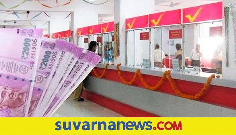 Digital Banking Units to Be Set Up in 75 Districts post offices to Have core banking system mnj