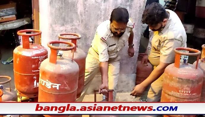 GAS Cylinder:  গ্যাস এজেন্সিগুলির যোগসাজশ,গ্যাস সিলিন্ডার নিয়ে নয়া কালোবাজারির পর্দা ফাঁস পুলিশের