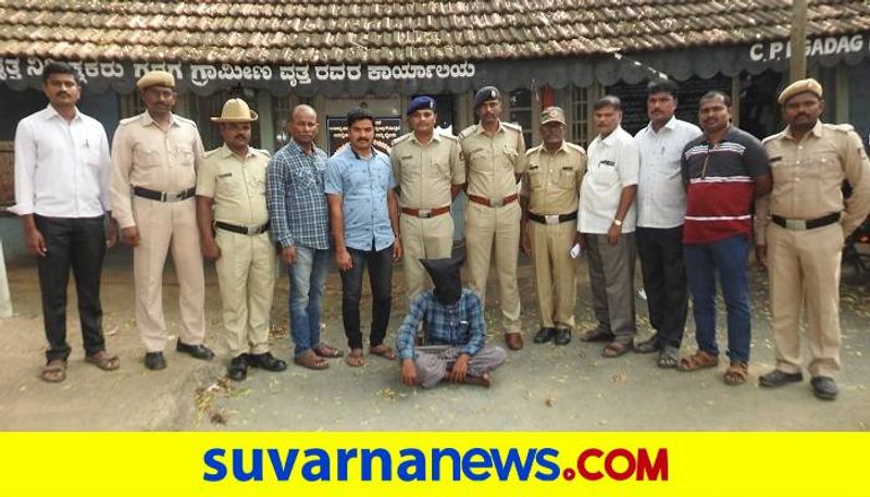 Two Arrested For Double Murder Case in Gadag grg