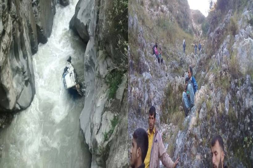 Uttarakhand: At least 13 killed in road accident in Chakrata, several injured as utility bus falls into ditch