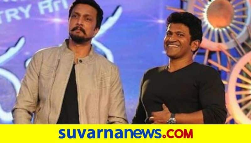 Kannada actor Puneeth Rajkumar born like a king lived like a king says Kiccha Sudeep vcs