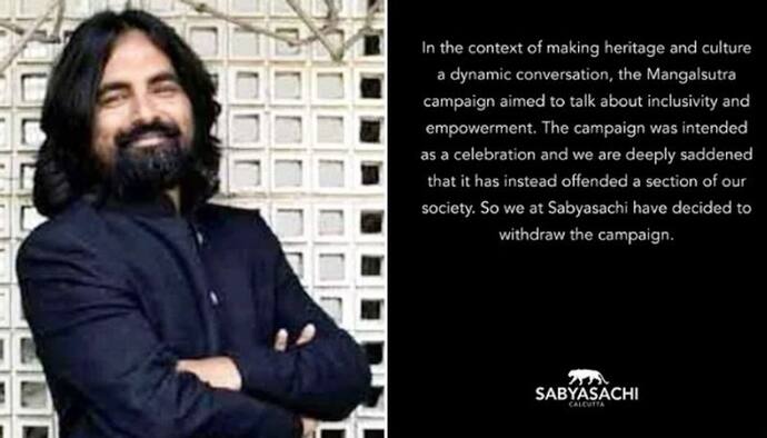 'Deeply saddened': Sabyasachi withdraws Mangalsutra ad campaign after MP minister's 'ultimatum'