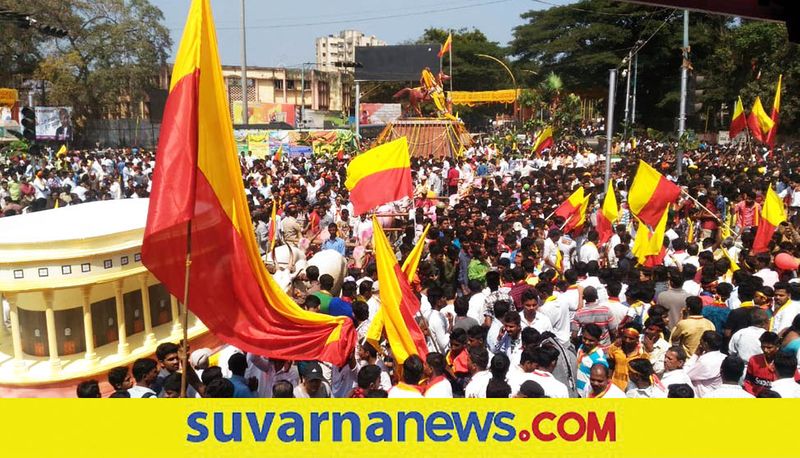 MES Activist Will Celebrate Black Day During Karnataka Rajyotsava in Belagavi grg