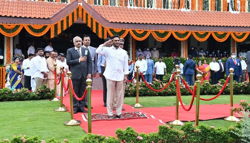 Andhra Pradesh Formation Day Celebrations in YSR Congress Party headquarters