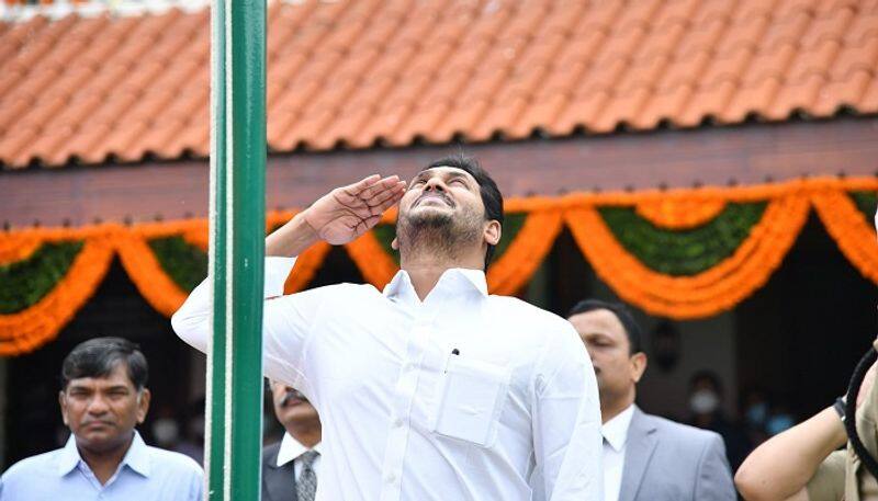 Andhra Pradesh Formation Day Celebrations in YSR Congress Party headquarters