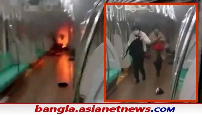 Japan Train Incident- হ্যালোউইনে হত্যাকান্ড, জাপানের ট্রেনে ছুরি নিয়ে হামলা, চলল গুলি