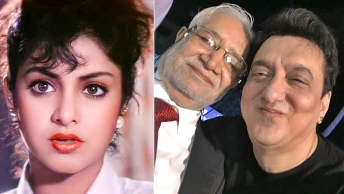 Divya Bharti के पिता का निधन, 28 साल पहले एक हादसे में चली गई थी बेटी की जान