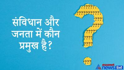 Upsc Interview Tricky Questions:जॉब वाली लड़की किसी बेरोजगार से शादी करे तो क्या कहेंगे?जानें कैंडिडेट का जवाब