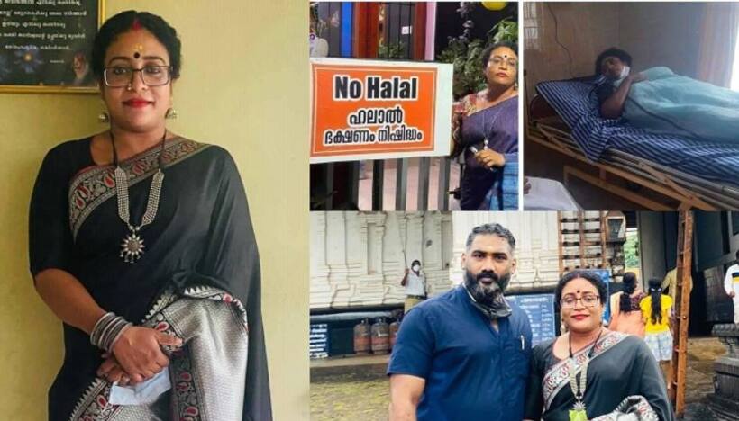 Kerala Police arrest woman, husband who falsely alleged assault over 'no halal' board