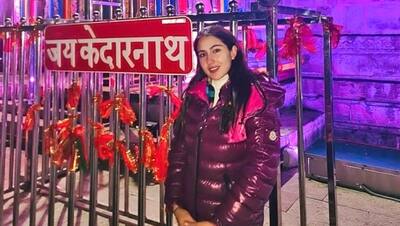 Sara Ali Khan in Kedarnath: सैफ की बेटी की केदारनाथ यात्रा पर भड़के कट्टरपंथी, कर रहे भद्दे कमेंट्स