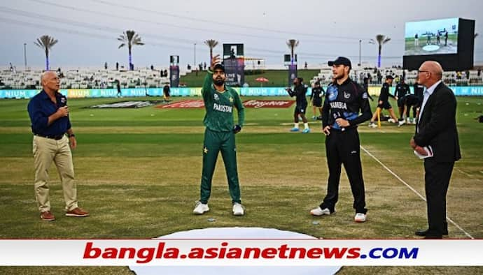 T20 WC 2021 - সেমিফাইনালের আগে ব্যাটারদের পরীক্ষায় বসালো পাকিস্তান, নামিবিয়া দলে ২টি পরিবর্তন