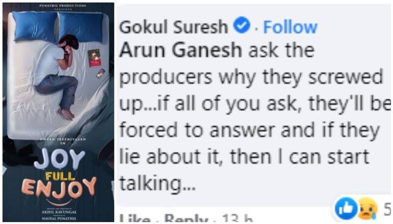 Gokul Sureshs reply on fans comment about Sayanna Varthakal