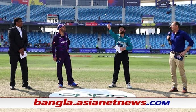 T20 WC 2021, NZ vs SCO - টসভাগ্য স্কটল্যান্ডের দিকে, কিউইদের আগে ব্য়াট করতে ডাকলেন কোয়েৎজার