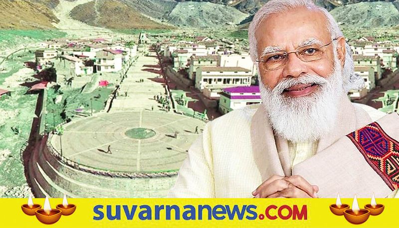 PM Narendra Modi to visit Kedarnath on 5th November and inaugurate Shri Adi Shankaracharya Samadhi mah