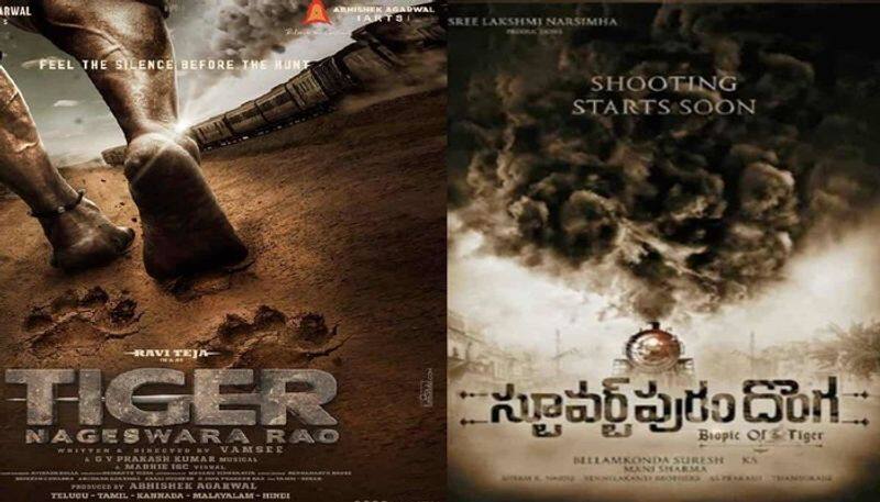 Ravi teja and Bellamkonda movies with Same story