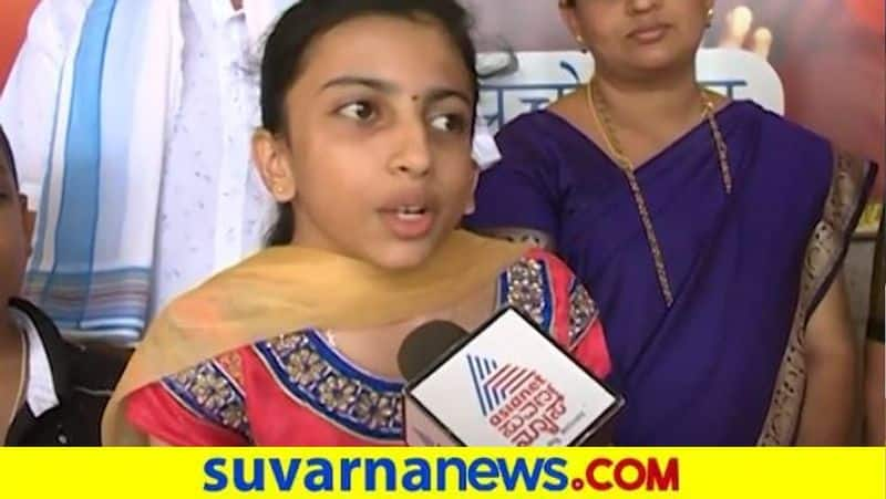 Puttur Girl Sinchana Laxmi Secures 2nd Rank in NEET for PwD snr