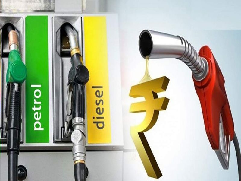 Excise Duty From Petrol Diesel Doubles In FY21 States Get Rs 20000 Crore mnj