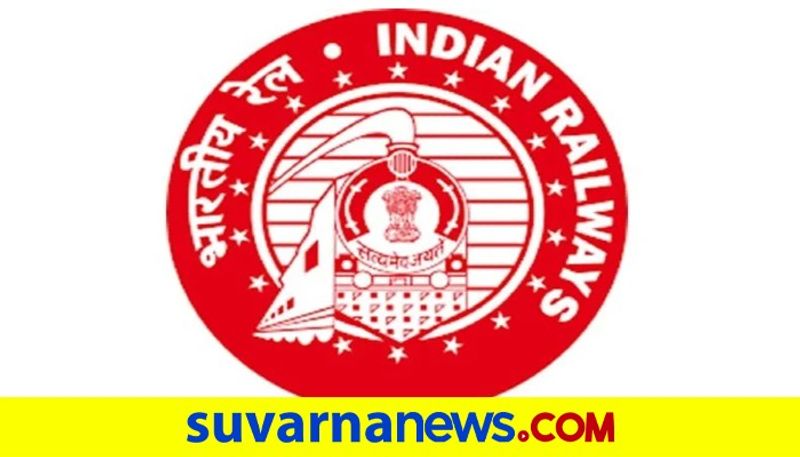 Indian Railway Luggage Charges and rules to know while traveling