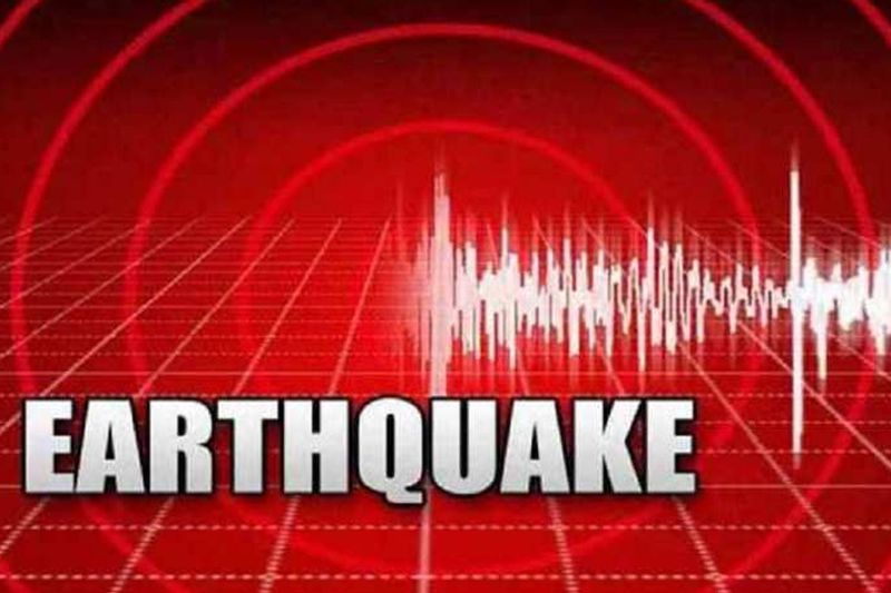 Powerful 7.1 Earthquake Hits China-Kyrgyzstan Border, Several Injured  lns