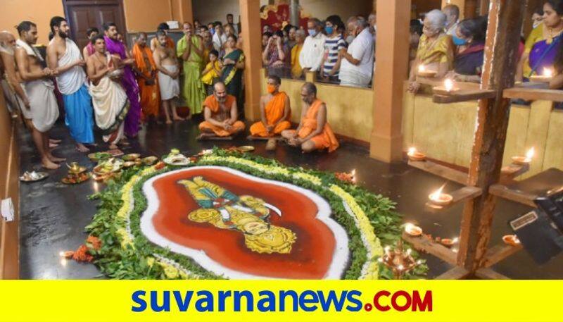 Deepavali celebration in udupi Balindra Pooja mah