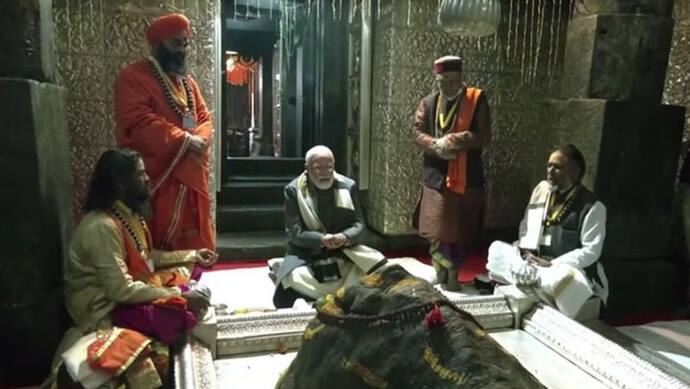 Modi Performs Aarti- কেদারনাথ সফরে প্রধানমন্ত্রী, মন্দিরে গিয়ে করলেন আরতি