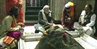 PM Modi Kedarnath Dham Visit: 15 तस्वीरों में देखिए मोदी की केदारनाथ धाम में पूजा, शीश झुकाया, ध्यान भी लगाया